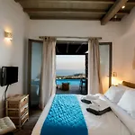 Amallini Mykonos * Super Paradise Beach (Mykonos)