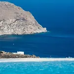 Villa Amallini Mykonos