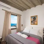 빌라 Amallini Mykonos *
