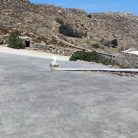 Amallini Mykonos *