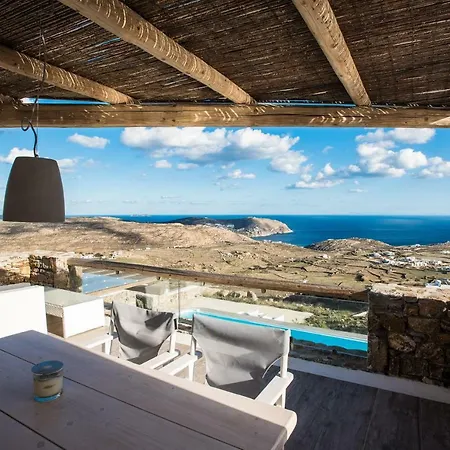 Amallini Mykonos Super Paradise Beach (Mykonos)